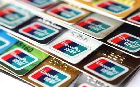 14家银行信用卡提额详细操作攻略：让你实现提额的“小梦想”-吗喽副业资源站