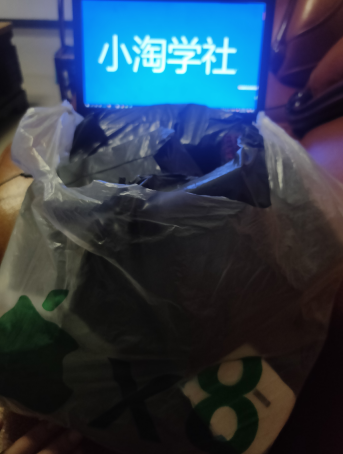 正规无风险刷单项目，几分钟刷两单获取大量礼品地推变现-吗喽副业资源站