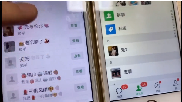 知乎引流实战训练营线上第2期：从0到1，手把手教您，玩转知乎-吗喽副业资源站