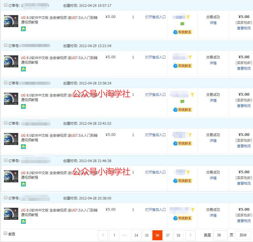 录制软件类安装视频教程，月入万元-吗喽副业资源站