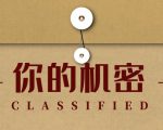 录垃圾项目视频全自动流量月入过万，人人皆可上手-吗喽副业资源站