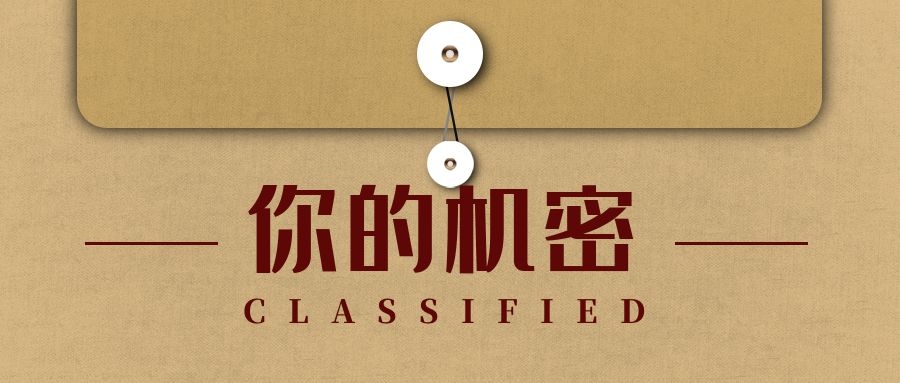 录垃圾项目视频全自动流量月入过万，人人皆可上手-吗喽副业资源站