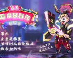 15天剧本杀写作基础营：让学员们快速掌握剧本杀写作的技巧与收益-吗喽副业资源站