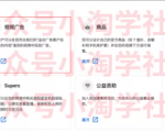 如何通过youtube引流赚钱-吗喽副业资源站
