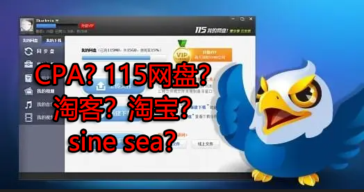 来波回忆杀，2016年以前3个能让你暴富的项目，你抓住过几个？-吗喽副业资源站