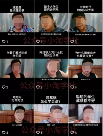 随手拍的视频卖给抖音也能赚钱，无需粉丝适合所有普通人操作-吗喽副业资源站