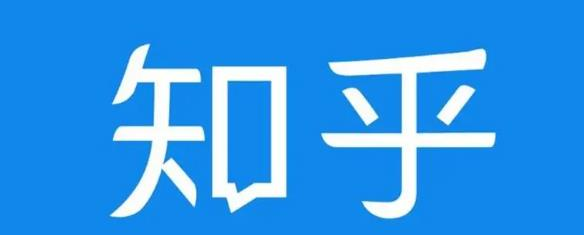知乎截流引爆全网流量，教你如何在知乎中最有效率，最低成本的引流【视频课程】-吗喽副业资源站