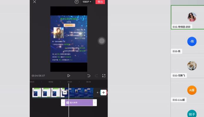 D1G·抖音小程序项目，方法交给你，按照方法去做就行了-吗喽副业资源站