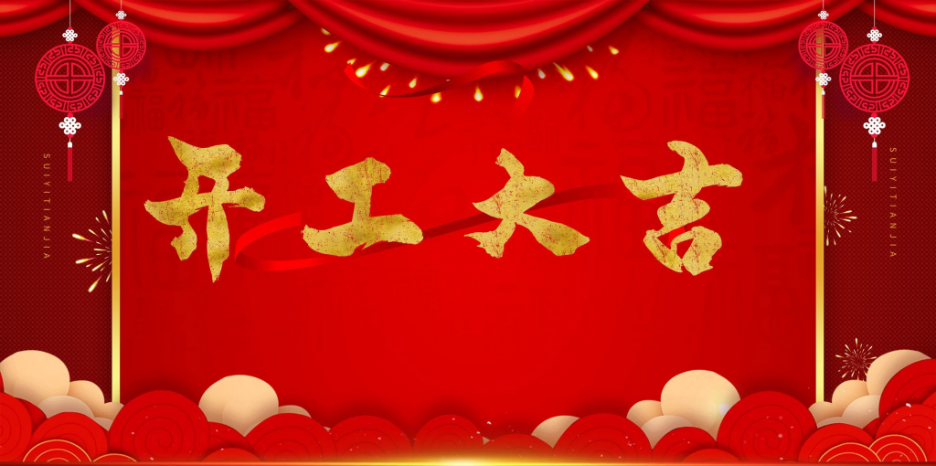 我2022年的项目计划-吗喽副业资源站