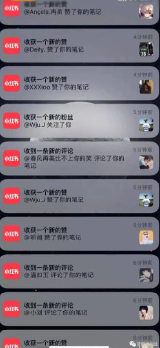 男粉项目道哥说创业·男粉项目第一期，规合法合规，非常高利润的项目-吗喽副业资源站