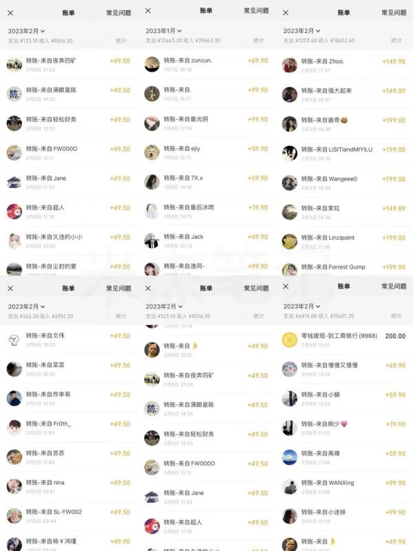 米杰虚拟电商训练营2.0，千万市场！虚拟电商重现江湖，项目玩法大公开【详细教程】-吗喽副业资源站