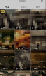 毒文案升级玩法，流量爆炸，5分钟一条原创作品，单个作品变现500+-吗喽副业资源站