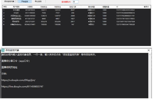 小淘项目组618专用链接-吗喽副业资源站
