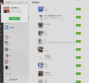 矩阵操作，一天引流200+，23年最新的豆瓣引流方法-吗喽副业资源站
