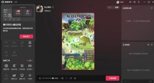 2023年抖音最新最火爆弹幕互动游戏–远古战争【开播教程+起号教程+兔费对接报白+一对一咨询服务+直播间搭建指导】-吗喽副业资源站