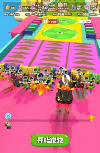 2023年抖音最新最火爆弹幕互动游戏–超能跑跑【开播教程+起号教程+兔费对接报白+一对一咨询服务+直播间搭建指导】-吗喽副业资源站