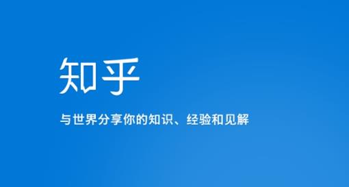知乎涨粉技术IP操盘手线下课，​内容很体系值得一学原价16800-吗喽副业资源站