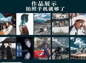 炫奇·手机摄影从新手到大师，​人像摄影里的构图，色彩的原理，修图软件的使用-吗喽副业资源站