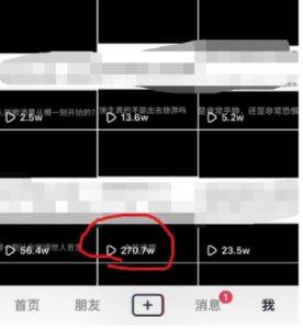 抖音今日话题玩法,1条作品涨粉5000,私域高利润单品转化一部手机日入500【揭秘】-吗喽副业资源站