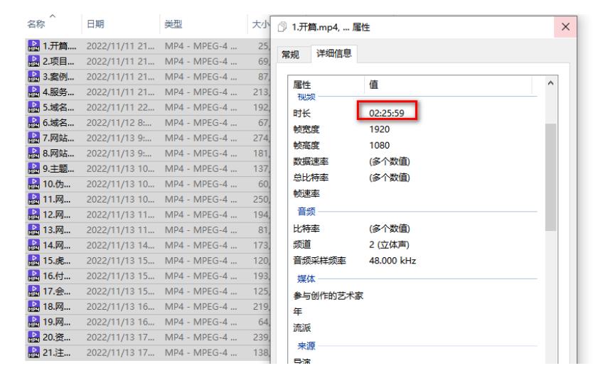 虚拟资源全自动成交系统，从0到1保姆级详细教程-吗喽副业资源站