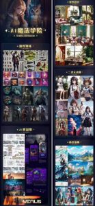 Ai魔法绘画 Stable Diffusion专业课高效辅助Ui/运营作品集0到精通系统课-吗喽副业资源站