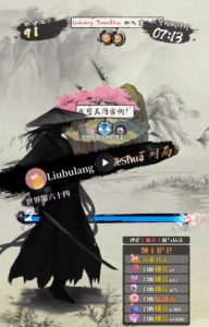 2023抖音最新最火爆弹幕互动游戏–墨侠奇缘【开播教程+起号教程+对接报白等】-吗喽副业资源站