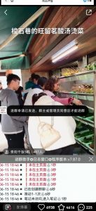 全网独家小红书在群广场加群，小号可批量操作，可进行引流私域（软件+教程）-吗喽副业资源站