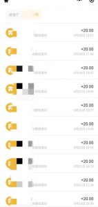 最新蓝海聊天平台手动搬砖，单号日入20，多号多撸，当天见效益-吗喽副业资源站