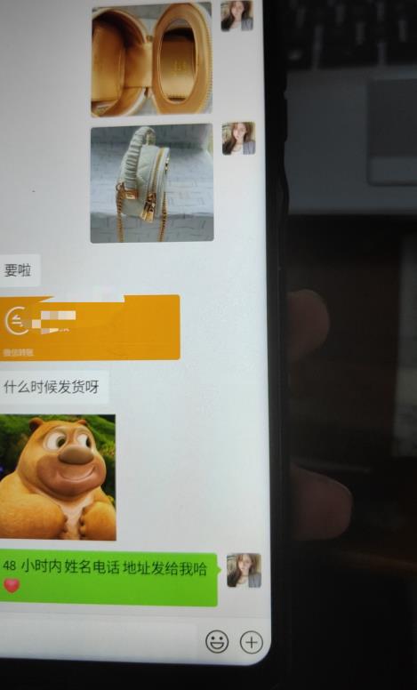 每天两小时,靠卖轻奢潮牌,日入过千,月入过万,小白也能轻松上手【揭秘】-吗喽副业资源站