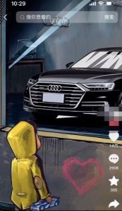 定制橱窗男孩看车图片，月入1w+【揭秘】-吗喽副业资源站