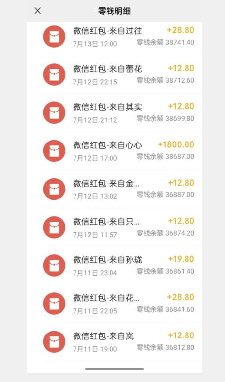 闲鱼流量掘金，500%的暴利绿色蓝海项目【揭秘】-吗喽副业资源站