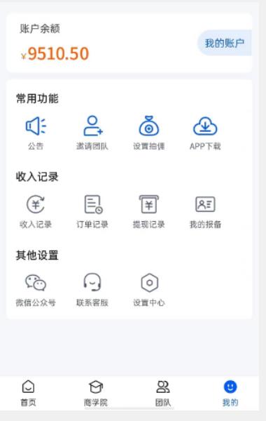 外面收费4980的男粉项目，一个作品变现1000+，新渠道新玩法，一部手机实现月入过万【揭秘】-吗喽副业资源站