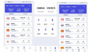 小白式短剧推广保姆级教程（包教包会），简单上手日赚500+【揭秘】-吗喽副业资源站