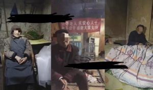 老人直播卖惨撸音浪无人挂机项目【开播教程+老人素材】-吗喽副业资源站