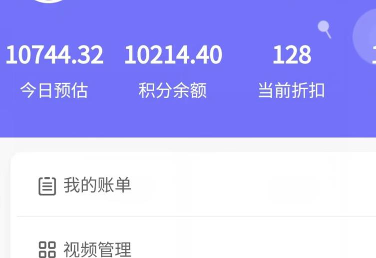 新手也能日入几百的冷门DIY项目，0基础全程实操【揭秘】-吗喽副业资源站