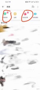 B站暴力引流新玩法，单日引流100+【揭秘】-吗喽副业资源站