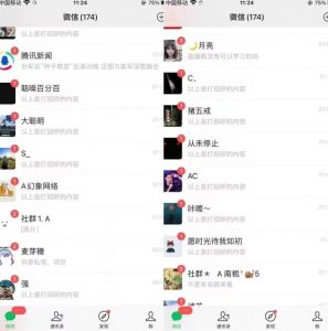 全网首发，抖音无限曝光引流创业粉等精准粉，详细教学，全程实操揭秘-吗喽副业资源站