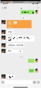 利用快手头像号，卖潮牌也能日入500+，简单粗暴，适合0基础的小白【揭秘】-吗喽副业资源站