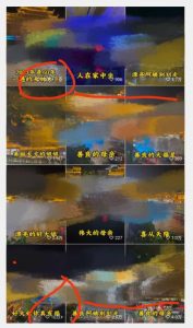 视频号儿女祝福的新玩法，几分钟制作一条视频，单个作品很容易上万播放，可轻松月入过万-吗喽副业资源站