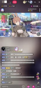 抖音最新最火虚拟形象无人直播整蛊玩法砸礼物教程(视频开播教程+全套工具软件)-吗喽副业资源站