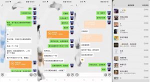 暴力引流，无脑搬运，闲鱼创业粉引流一天200+，可工作室操作全套教程详细步骤【揭秘】-吗喽副业资源站