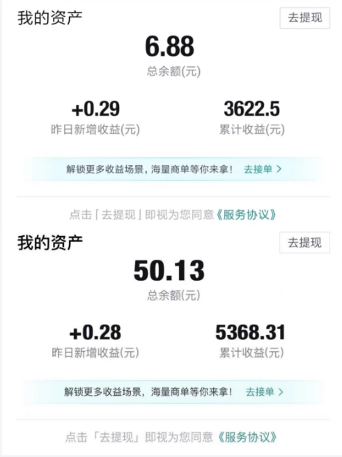 得物视频带货项目，矩阵操作，月入过万的蓝海项目-吗喽副业资源站