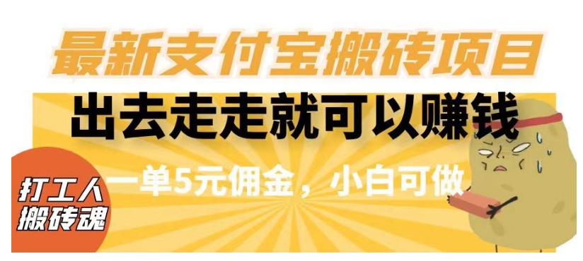 今日头条AI搬砖保姆级教程，矩阵操作无脑搬运月入1w+【揭秘】-吗喽副业资源站