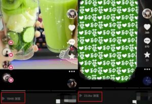 抖音图文带货暴力起号，单日收益5000+，野路子玩法，简单易上手，一部手机即可【揭秘】-吗喽副业资源站