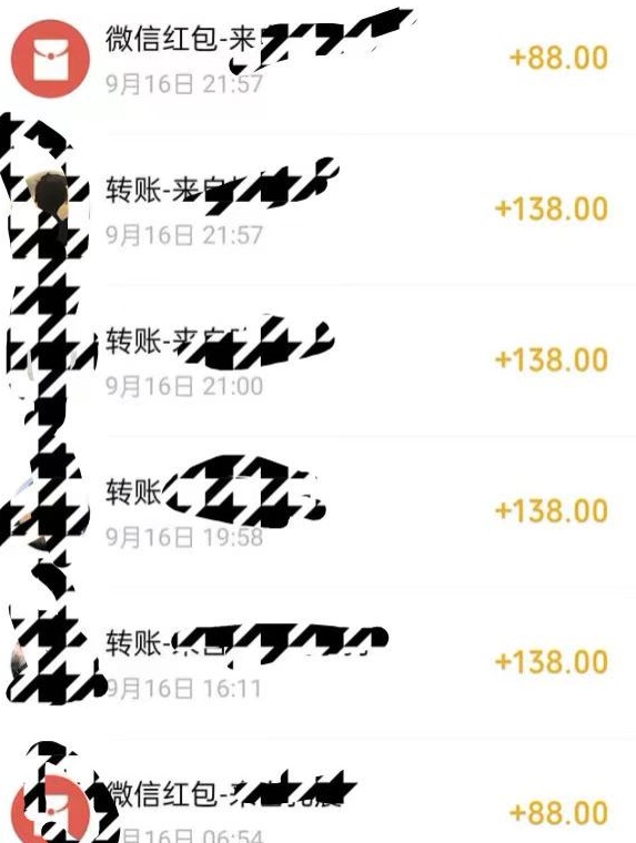 小红书搬砖项目，无货源美甲美睫，日入400一1000+【揭秘】-吗喽副业资源站