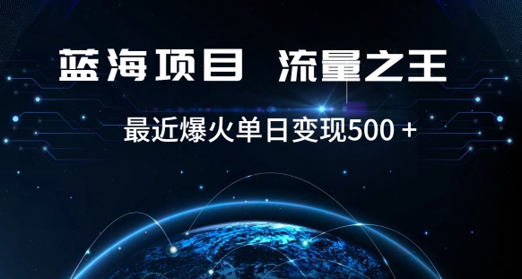 好评返现项目，稳定，小白速学月入过万【仅揭秘】-吗喽副业资源站
