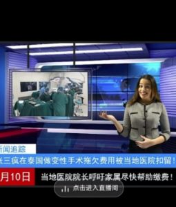 抖音趣味整蛊半无人直播新玩法，礼物收益一天1000+小白也能操作【揭秘】-吗喽副业资源站