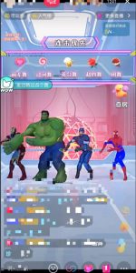 外面收费1980的漫威无人直播项目，小白轻松上手撸音浪收割器-吗喽副业资源站