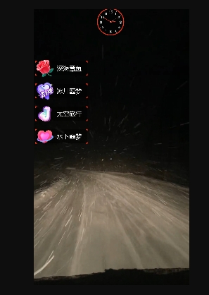 外面收费998的开车穿越无人直播玩法简单好入手纯纯就是捡米-吗喽副业资源站