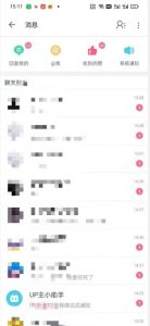 外面收费6980的AI美女项目！每月躺赚5位数收益（教程+素材+工具）【揭秘】-吗喽副业资源站